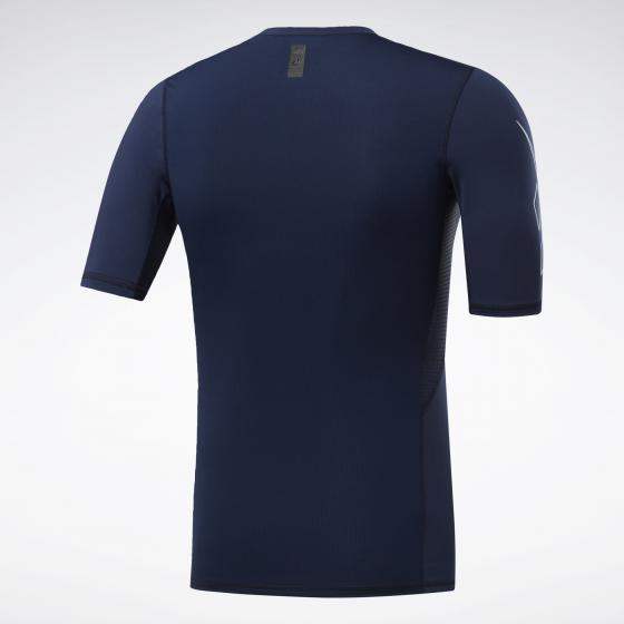 Компрессионная футболка United by Fitness FQ4391